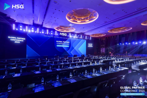 携手并进｜宏山激光2025全球代理商大会重磅召开暨新品合作齐发布