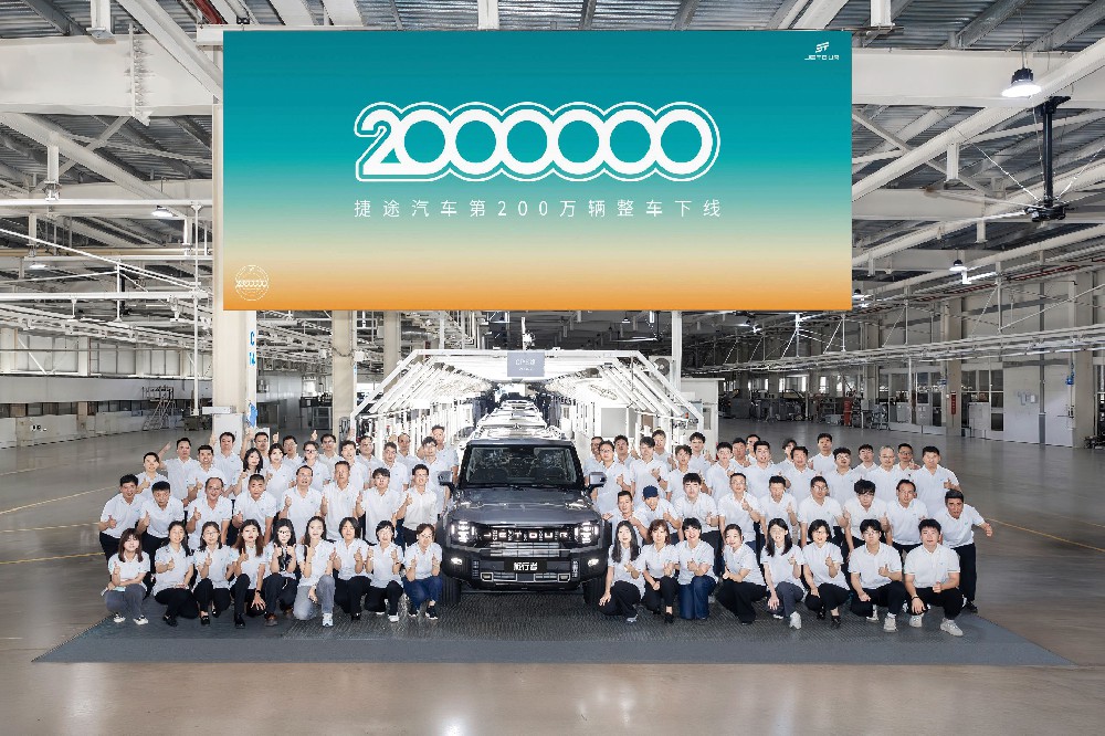 7年200万辆！捷途汽车做什么就火什么