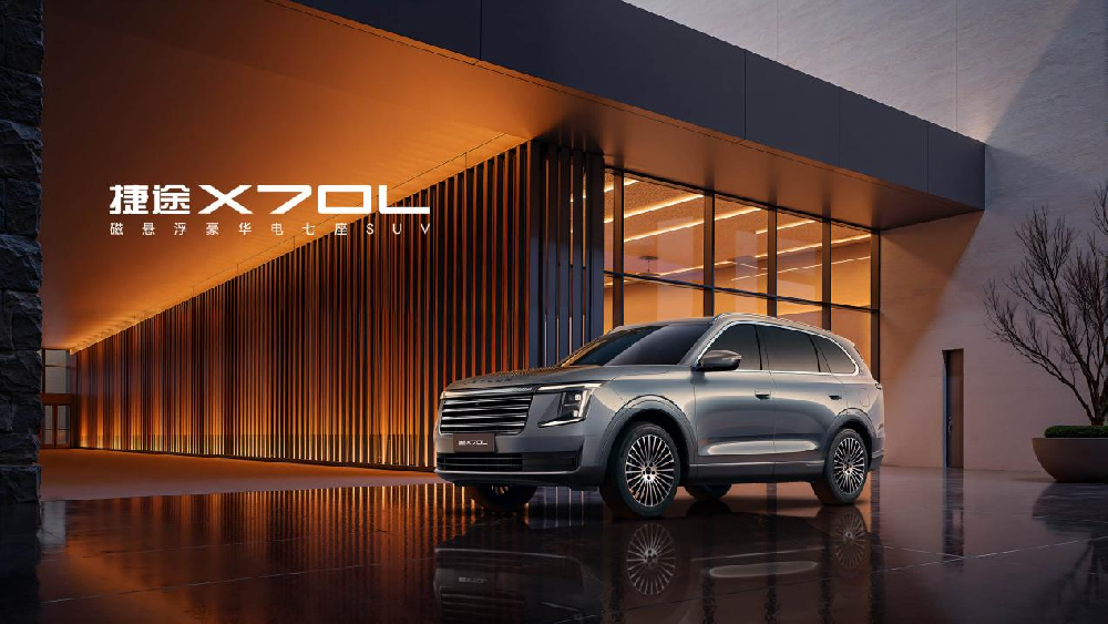 累销破百万！每3台自主燃油大7座SUV就有1台捷途X70系列
