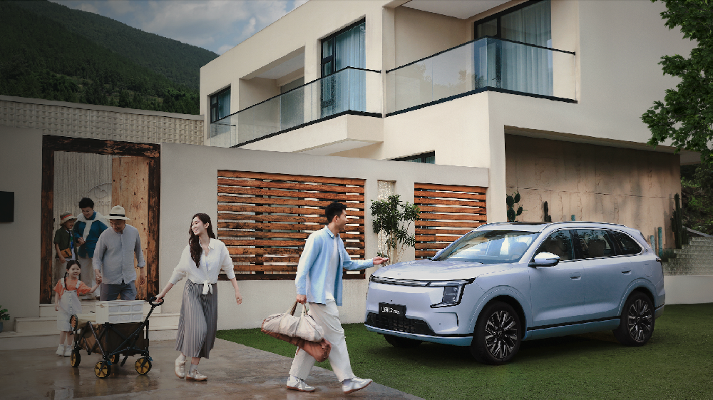 追光而行，与捷途山海L7 PLUS共赴新年第一缕曙光